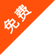 思源宋体 SemiBold