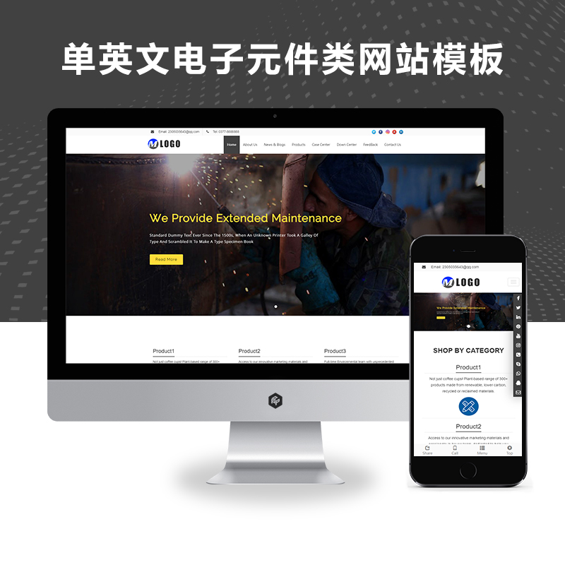 纯英文响应式电子元件科技五金类Xunruicms_迅睿CMS网站模板源码（自适应手机端）