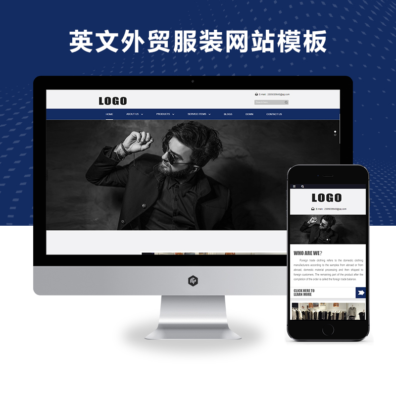 响应式H5单英文外贸时尚服装类Xunruicms网站模板服装服饰迅睿cms源码(自适应手机版)