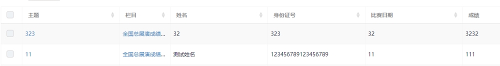 104c2773ac618f93ed1ef272e8382f95_1761201705b10929 104c2773ac618f93ed1ef272e8382f95_1761201705b10929