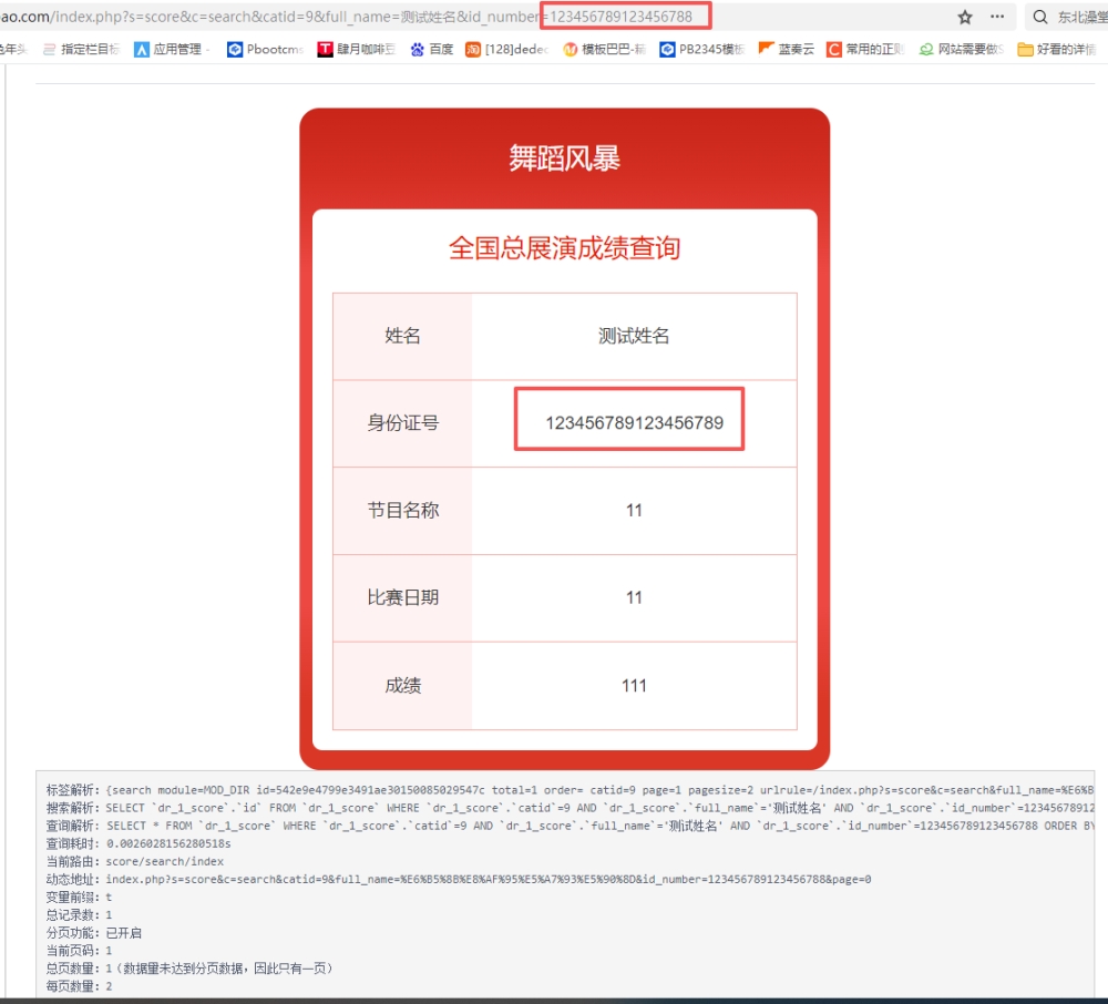 30afcfe0db79393c19027dc3a19aba9f_1761201765636414 30afcfe0db79393c19027dc3a19aba9f_1761201765636414
