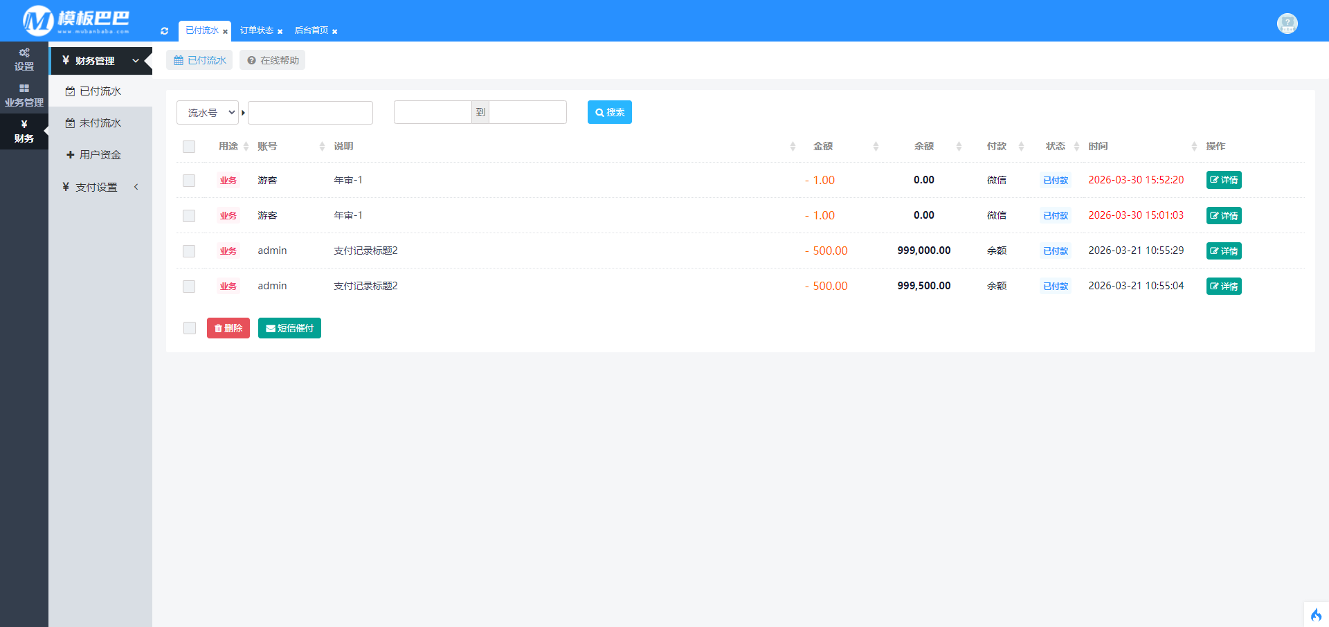 d473101cfff9ccdd7b71113a8d511371