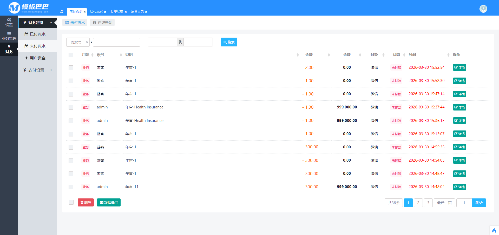 8088354a74fa63fc2495638b94ade485