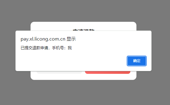 e3655a1bf5d182952e434a5829c422c0