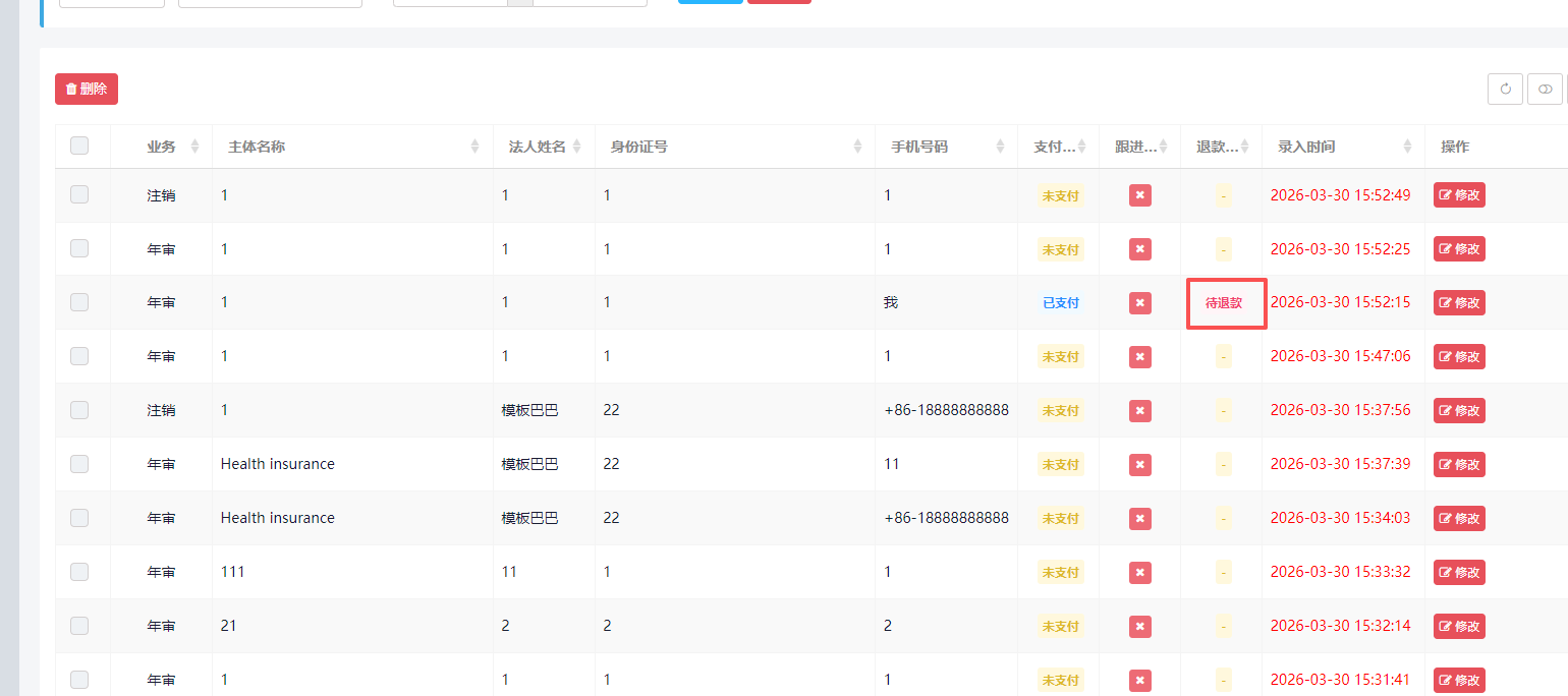 c8dd2c82e00fbc6c099425138dc6172c