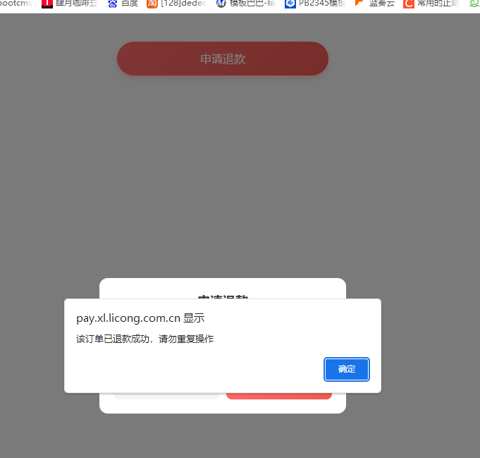 58931bcb1754d1e432372b5255baf083